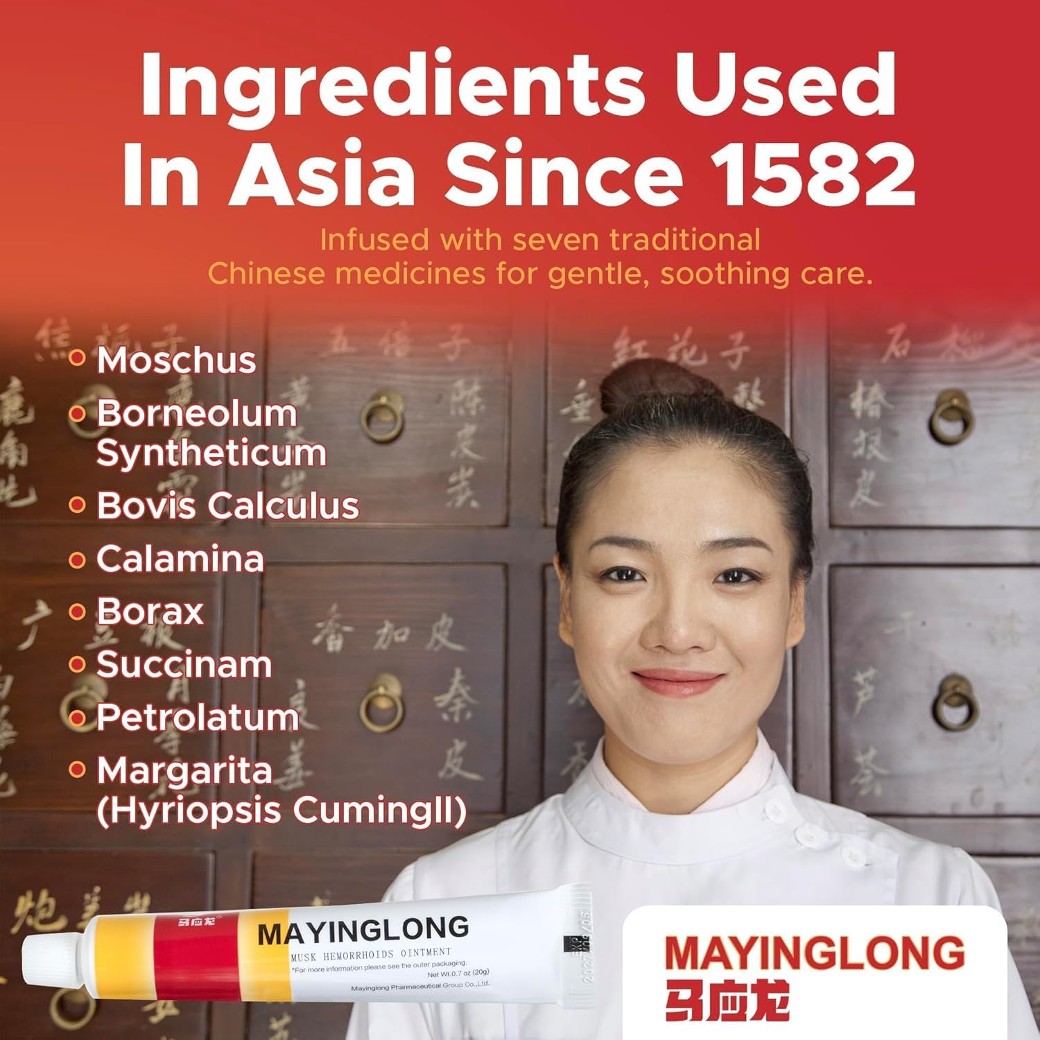 Mayinglong soulagement douleur hémorroïdes: image de sensation apaisée après application.
