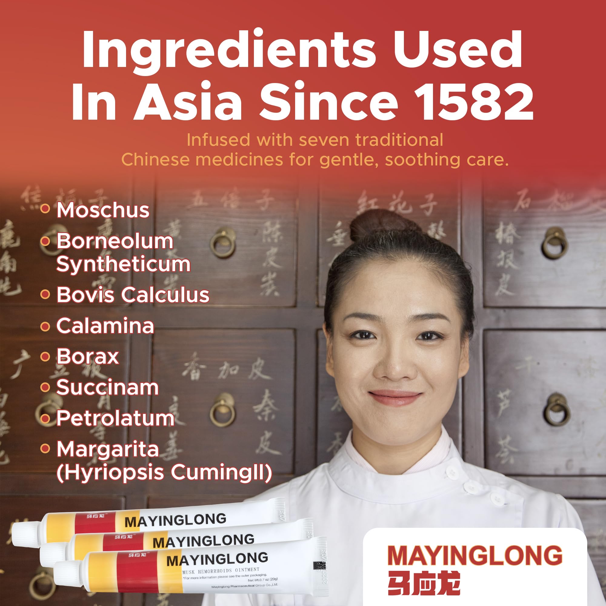 Mayinglong Usage hémorroïde soutien, usage simple au quotidien.