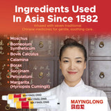 Mayinglong Usage hémorroïde soutien, usage simple au quotidien.