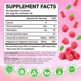 Gomme rouge framboise Mchokuu B2 400 mg, goût agréable pour une prise facile.