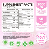 Gommes Mchokuu D-Chiro Inositol – texture moelleuse, facilité d’ingestion au quotidien.