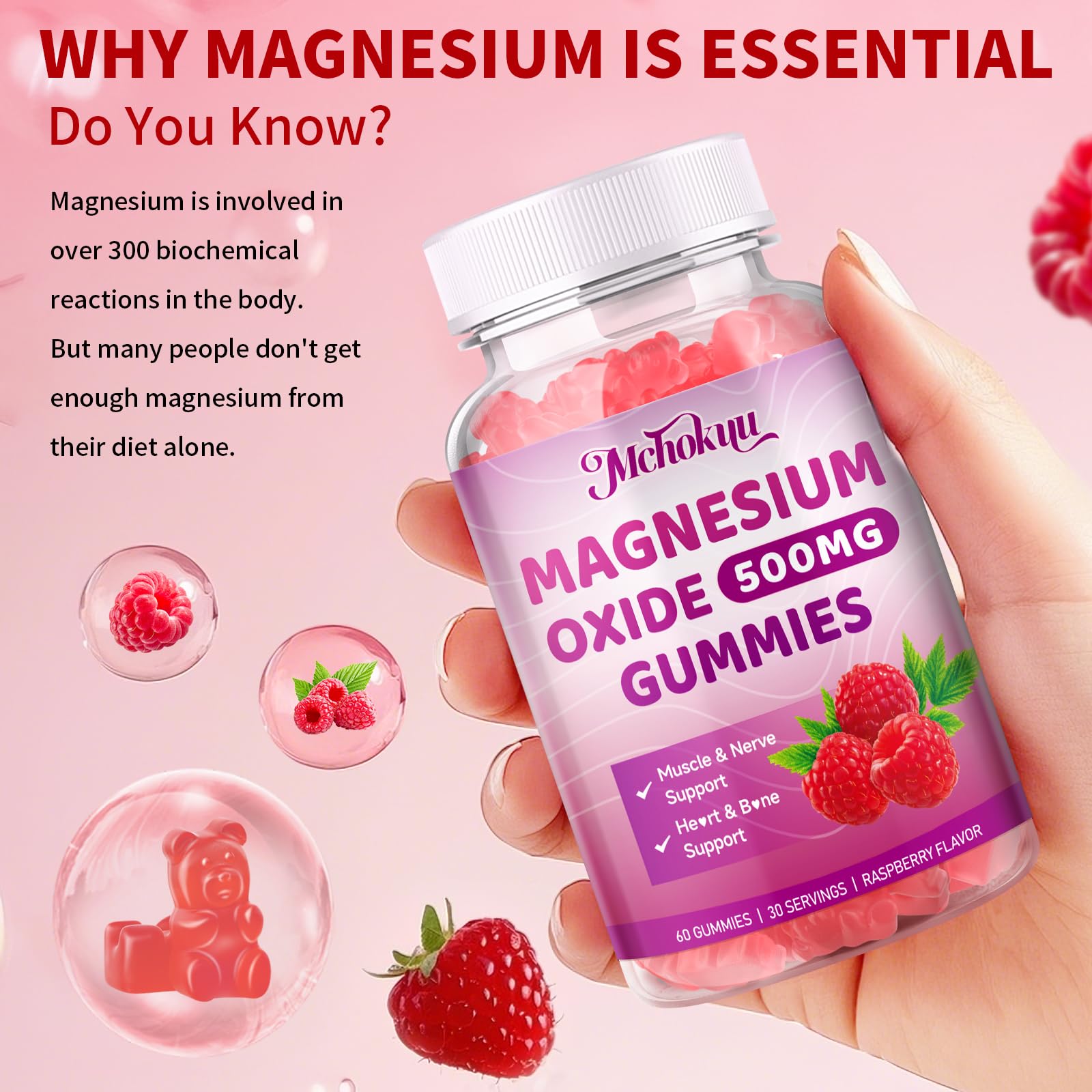 Gomme Mchokuu Magnesium Oxide, texture agréable, soutien quotidien.