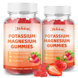 Gomme Potassium Magnésium Mchokuu en flacon, absorption efficace.