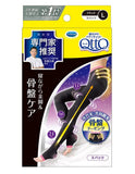 Medi Qtto Bodyshape: spats gainants pour le sommeil avec soutien discret.