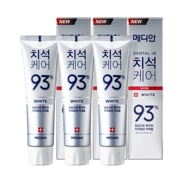 MEDIAN Dentifrice IQ 93% pack de 3 tubes 120 g, pratique et blanchissant