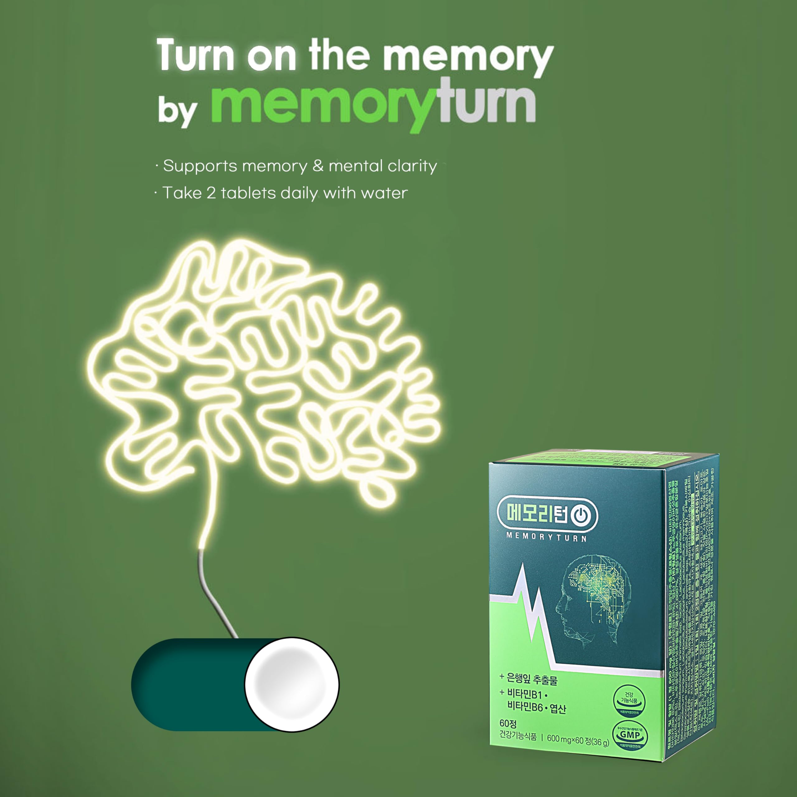 Memoryturn ginkgo biloba capsules pour le focus et la clarté