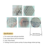 METAL ARTEM fleur de vie argentée détail, fini argent et adhésif 3M facile à poser.