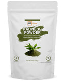 mGanna Poudre Kalmegh dans flacon, usage pratique et pureté naturelle.