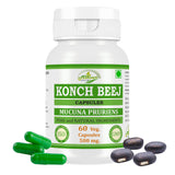 Gélules Kaunch Beej Morsan Nutraveda dans le flacon, pratique naturelle.