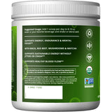 MRM poudre pré-entraînement biologique, mélange homogène, saveur cerise noire agréable.
