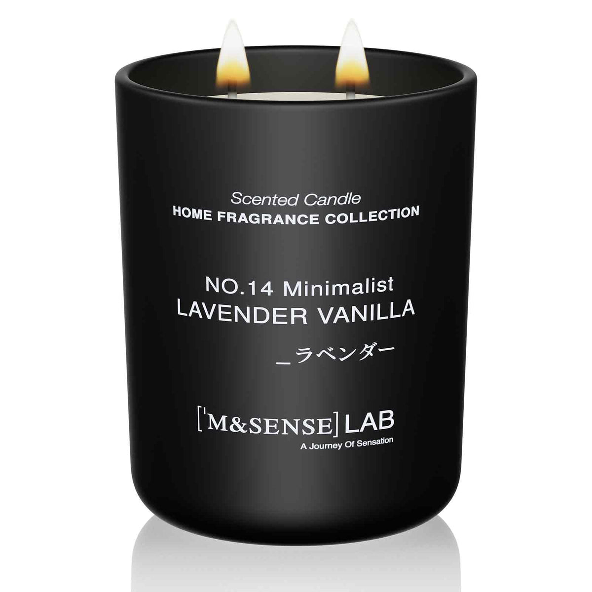 Bougie M&SENSE en pot verre, parfum Lavande Vanille, ambiance reposante.