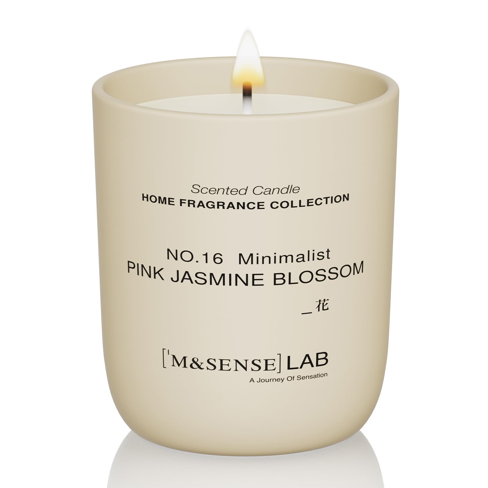 Bougie M&SENSE dans un pot en verre brumeux, déco chic et moderne