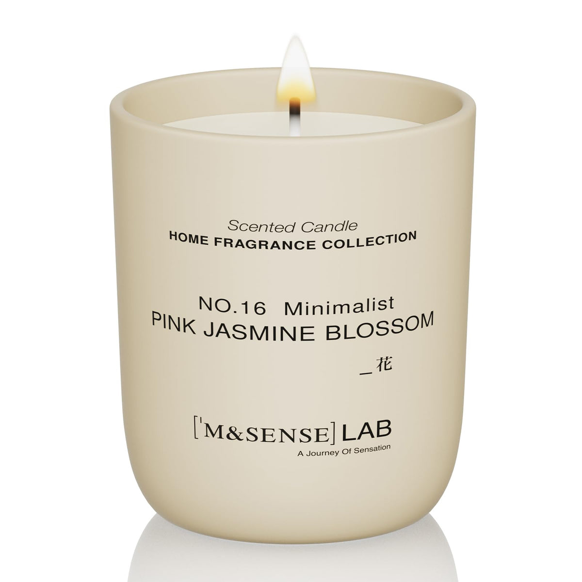 Bougie M&SENSE dans un pot en verre brumeux, déco chic et moderne