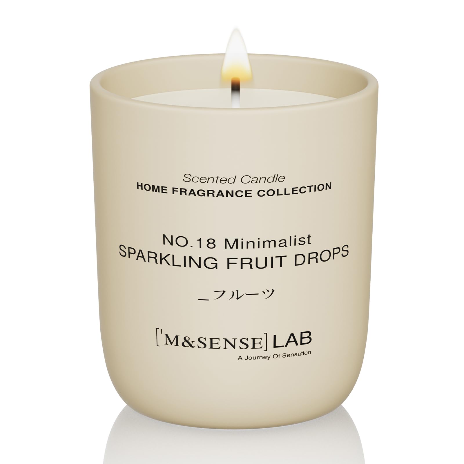 Bougie M&SENSE dans un bocal en verre givré, ambiance chic et minimaliste pour le salon.