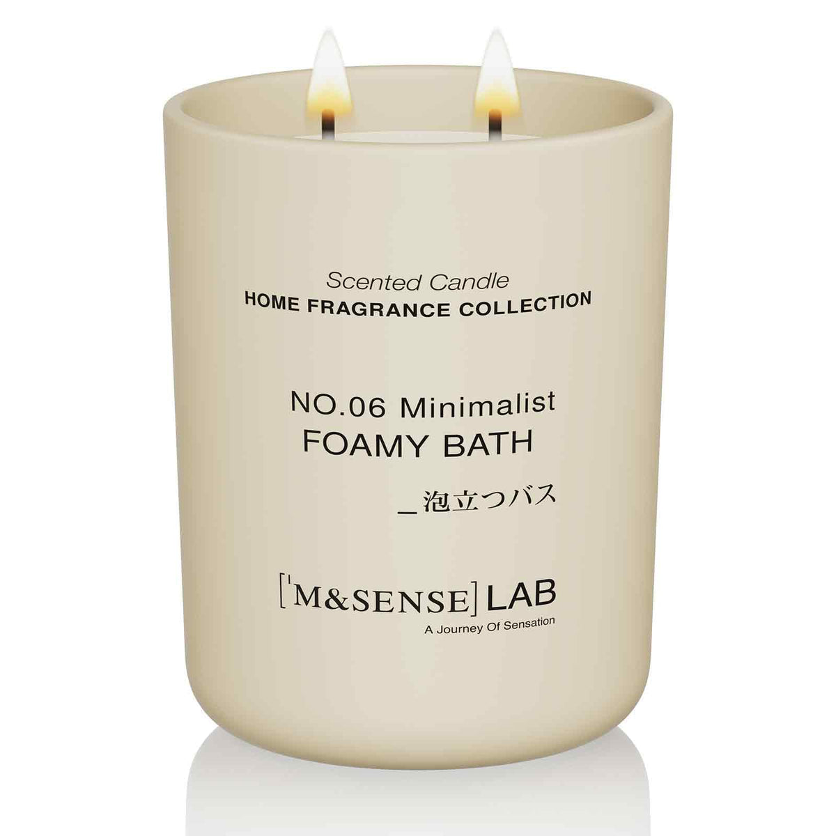 Bougie MSENSE au soja grande dans un pot verre minimaliste, ambiance chaleureuse.
