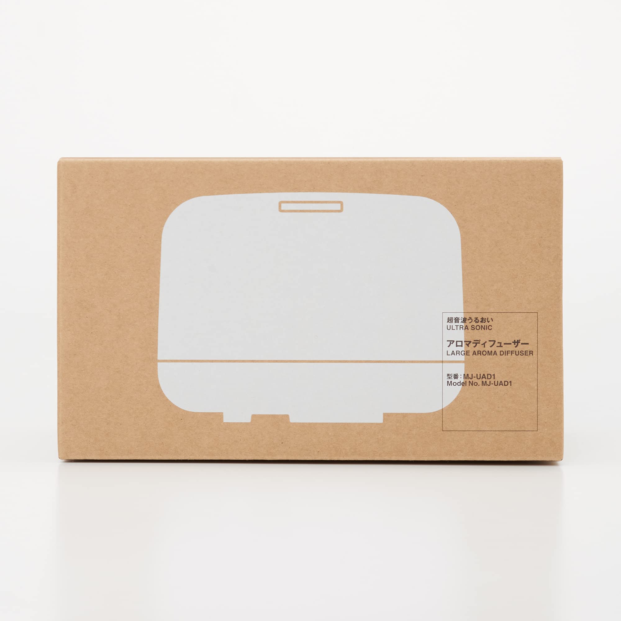 Muji MJ-UAD1 réservoir 350 ml pour sessions extendues