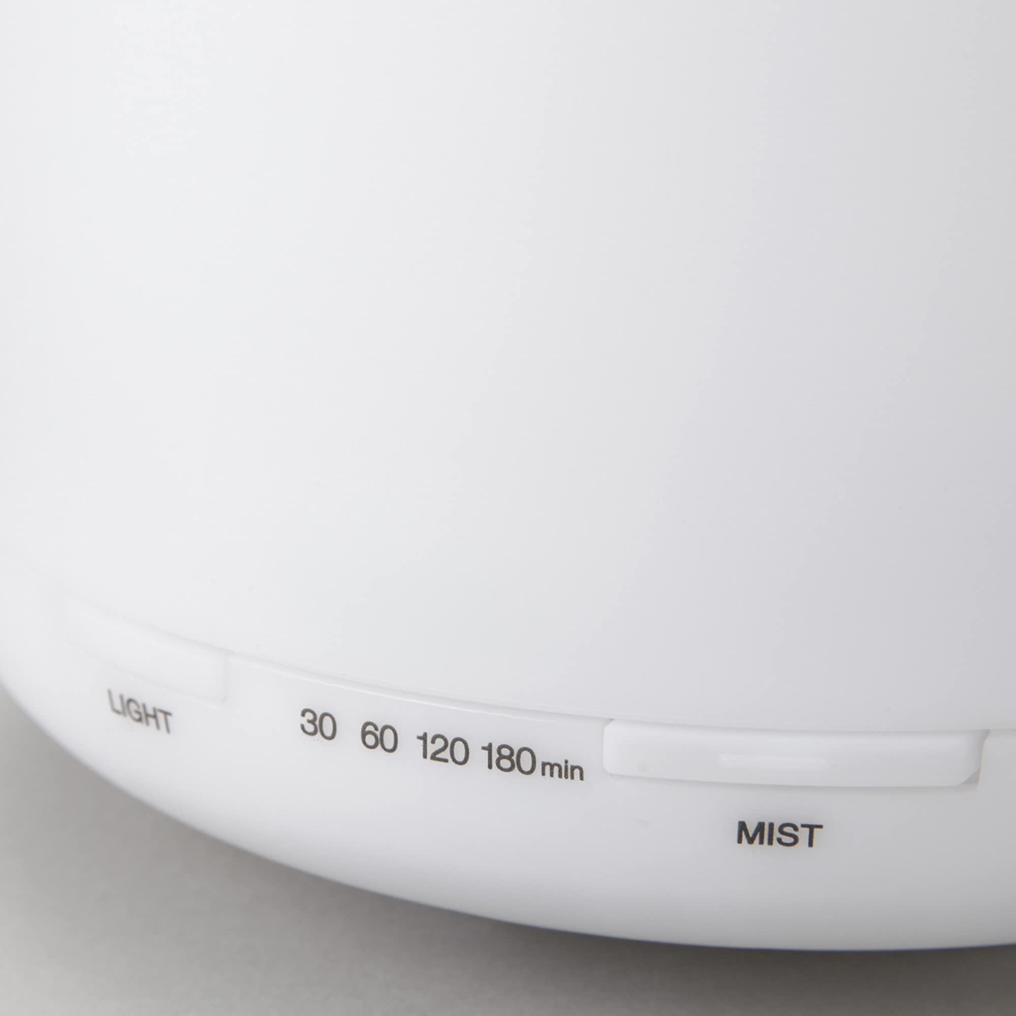 Muji MJ-UAD1 design minimaliste qui s intègre à tout décor