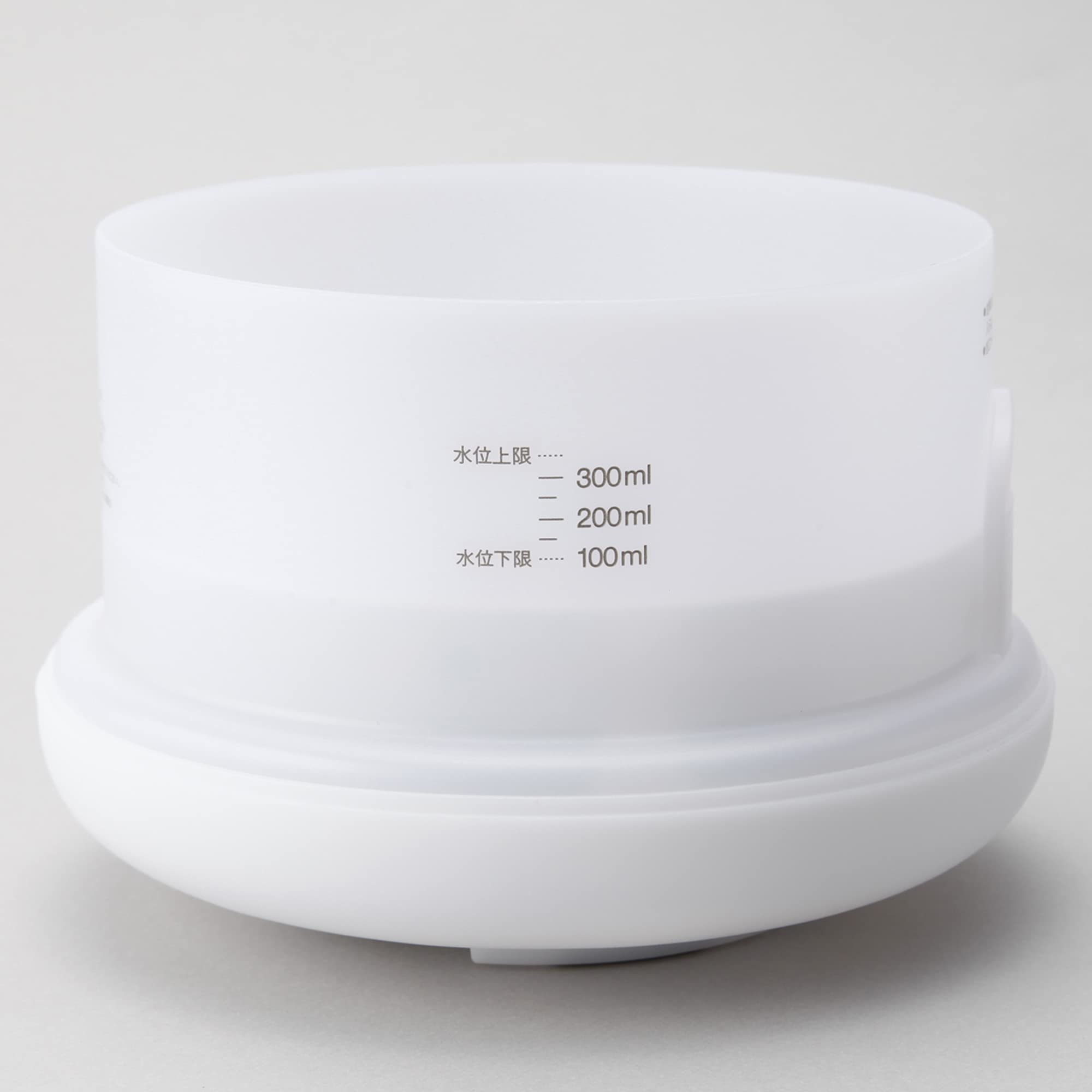 Muji MJ-UAD1 lumière reglable pour ambience personnalisée