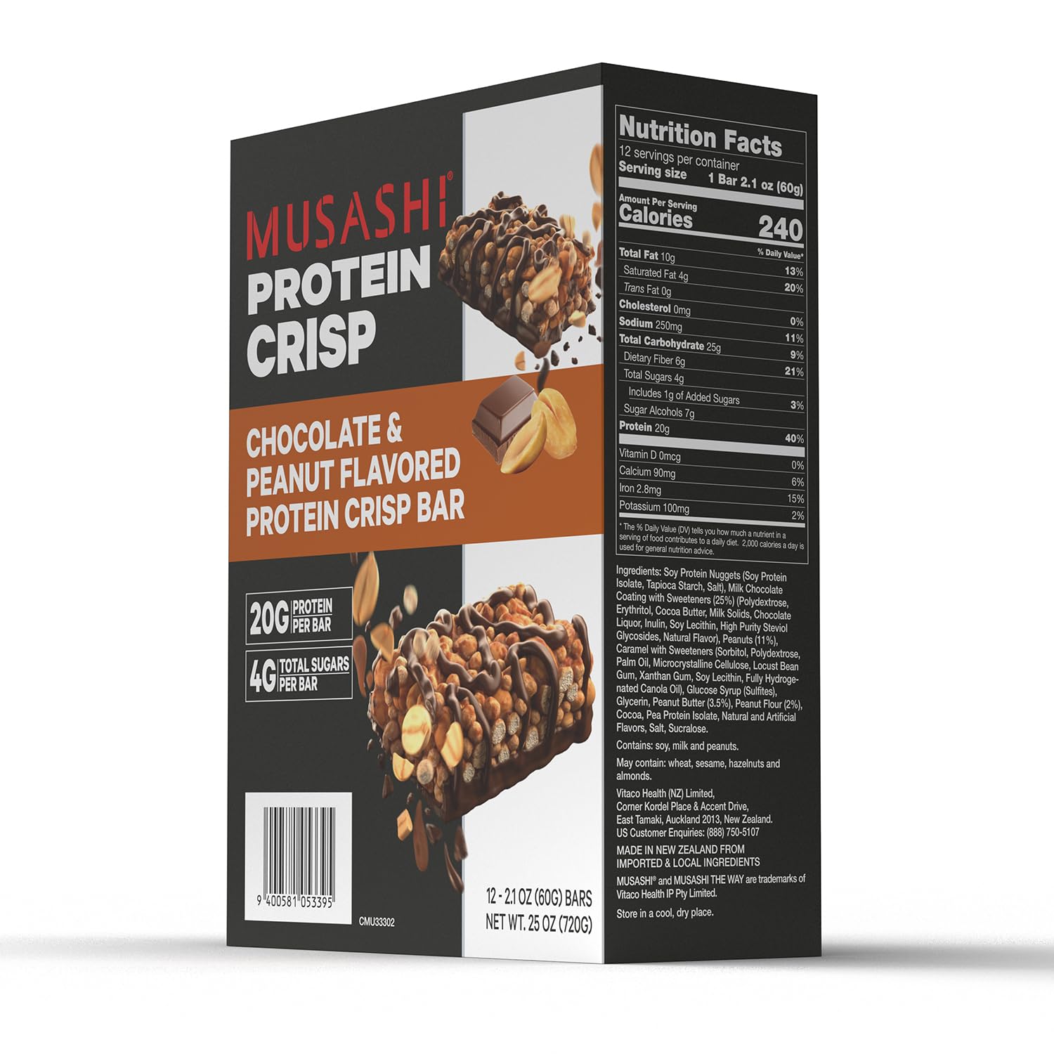 Musashi Protein Crisp pratique à emporter comme collation nomade