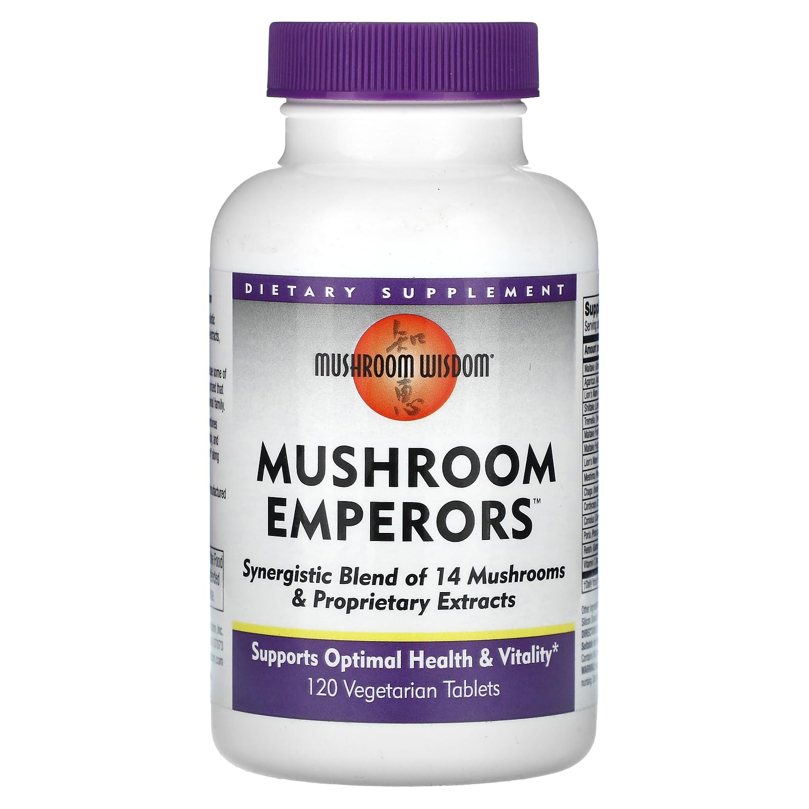 Mushroom Wisdom Emperors: bouteille visible, peut soutenir l'énergie et le bien-être quotidien.