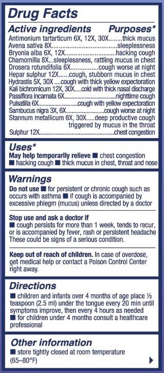 Natra-Bio NaturalCare gout-naturel-sans-sucre, goût agréable sans sucre.