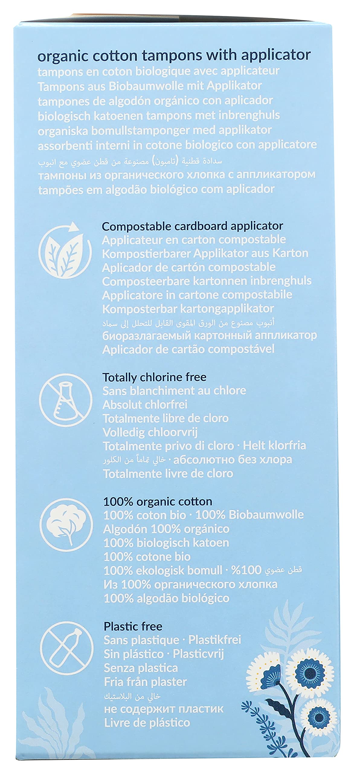 Certificat biologique sur l'emballage Natracare, coton certifié.