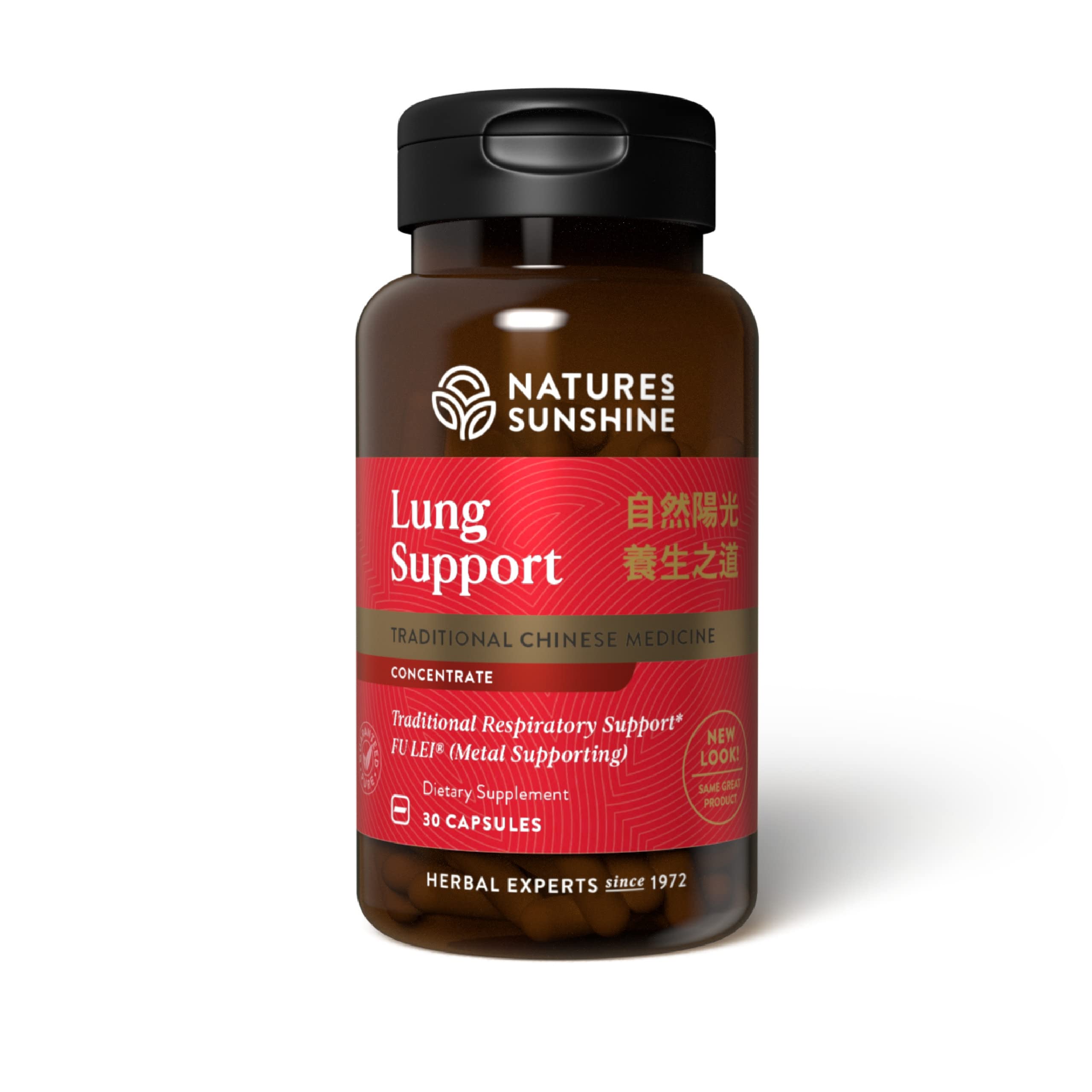 Nature's Sunshine – bouteille du concentré TCM pour le soutien des poumons.