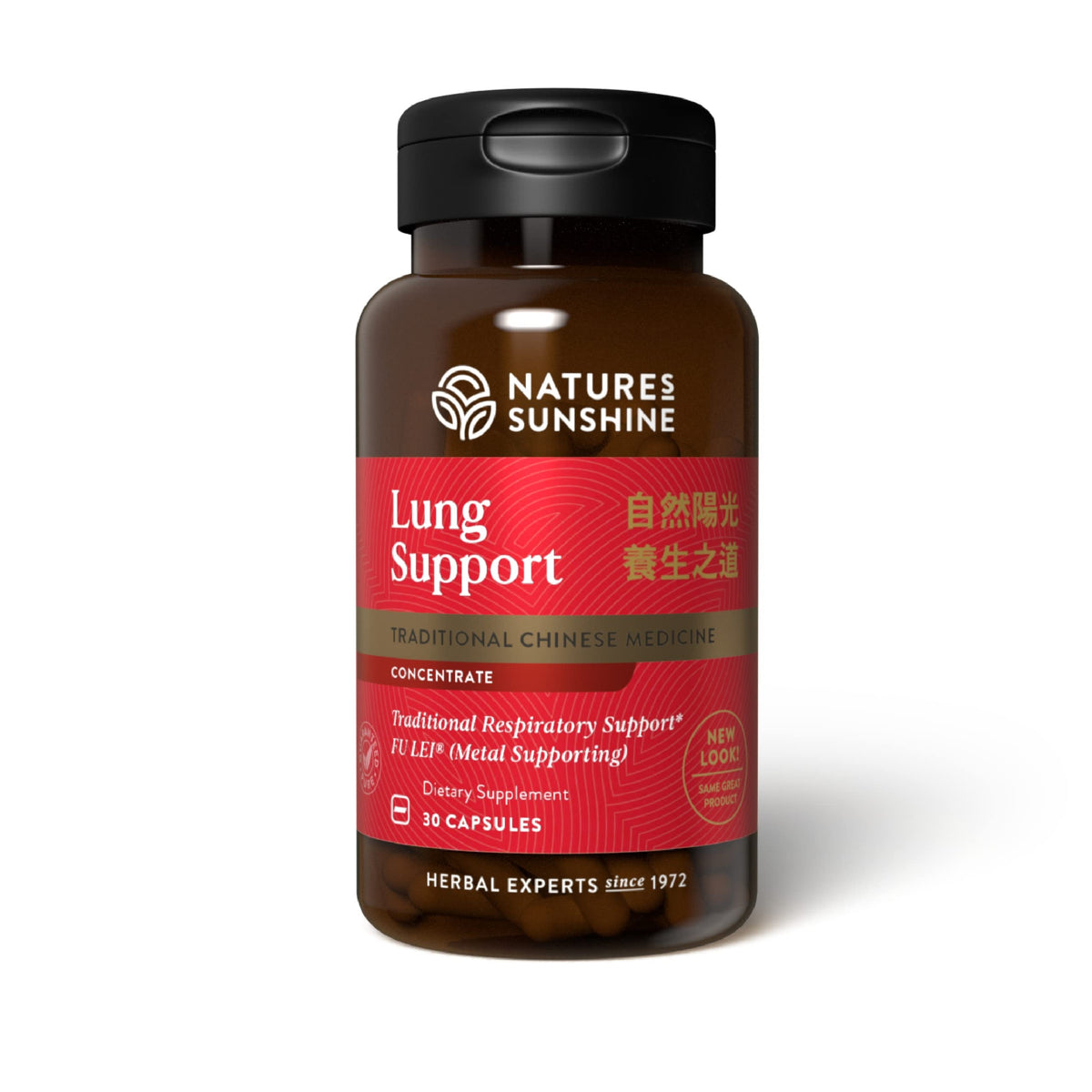 Nature's Sunshine – bouteille du concentré TCM pour le soutien des poumons.