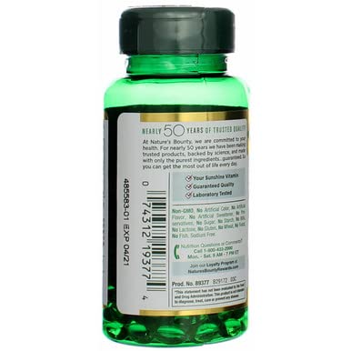 Nature's Bounty D5000 Softgels, texture softgel agréable pour une ingestion en douceur.