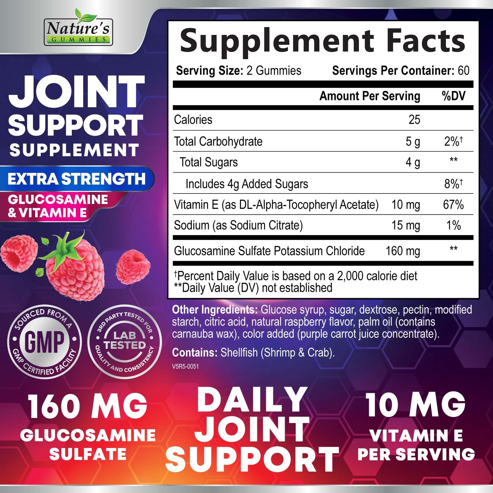 Nature's Gummies – Vitamine E, soutien immunitaire et bien-être.