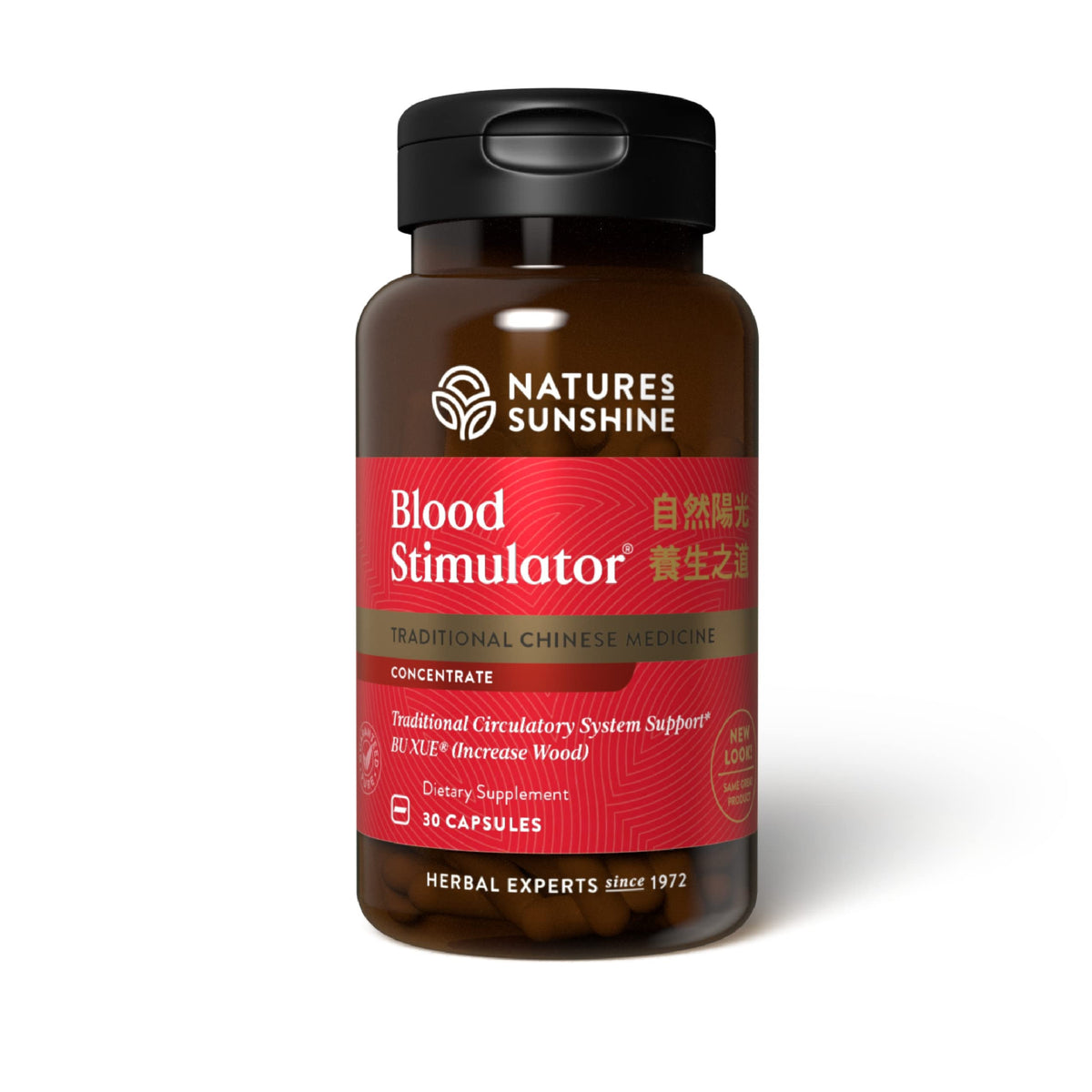 Nature's Sunshine Blood Stimulator Concentrate — bouteille prête à l'emploi pour soutenir la circulation.