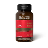 Élévateur d'humeur TCM Nature's Sunshine – bouteille, soutien potentiel du bien-être.