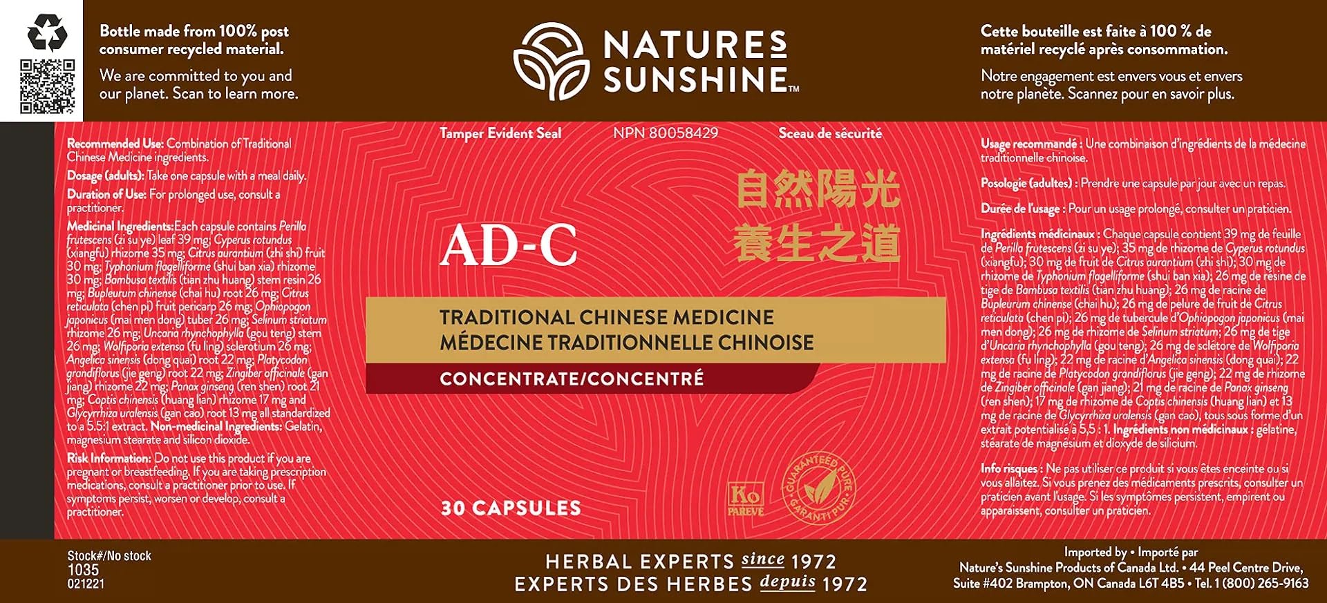 Élévateur d'humeur TCM Nature's Sunshine – capsules, équilibre émotionnel potentiel.