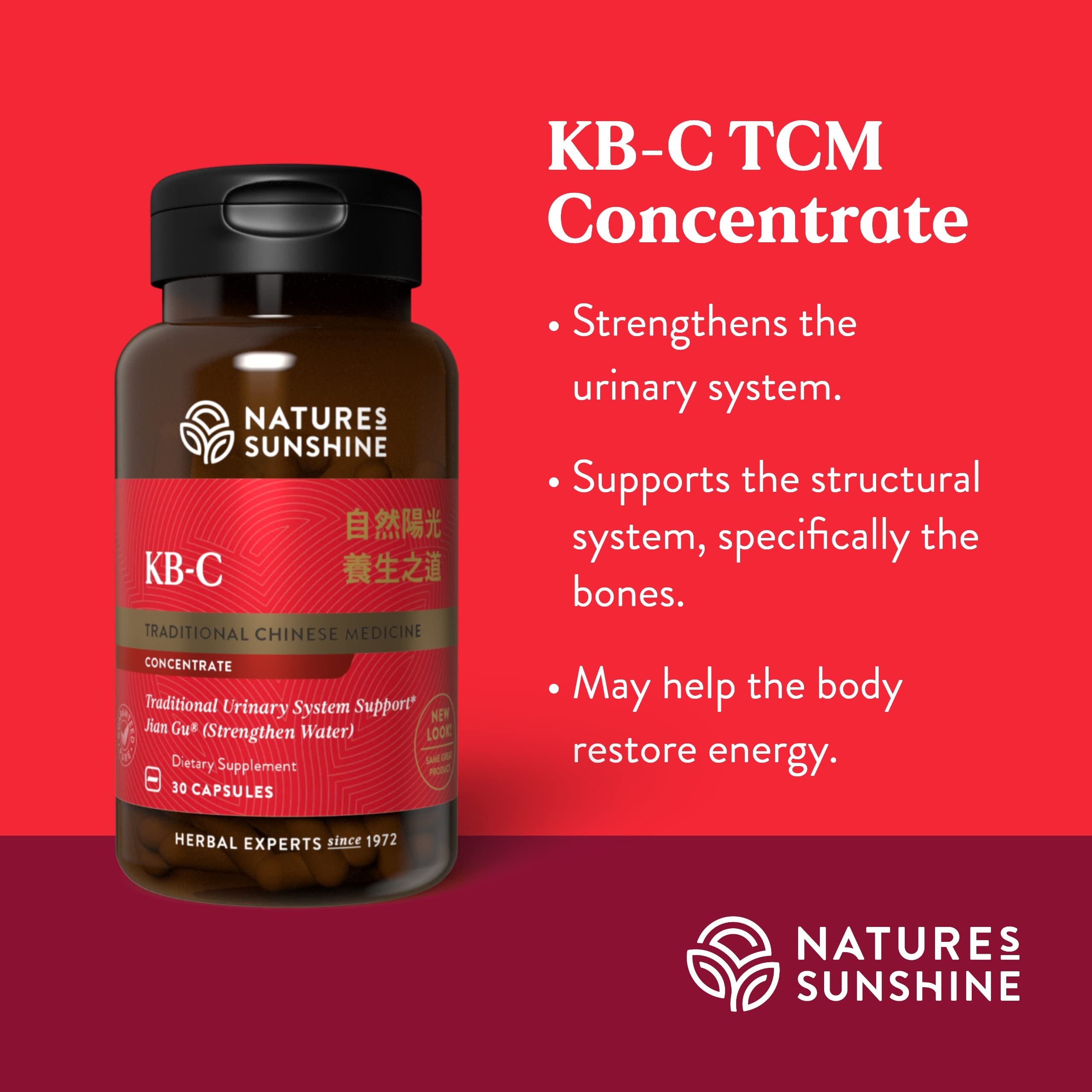 KB-C Nature's Sunshine boîte d'emballage: accessoire pratique pour rangement.