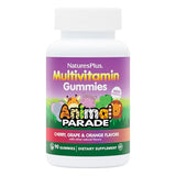 Gommes Animal Parade de NaturesPlus en forme d’ours pour une prise ludique et nutritive.