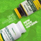 NaturesPlus EPO 1500mg, détail de capsule molle, aspect uniforme et brillant.