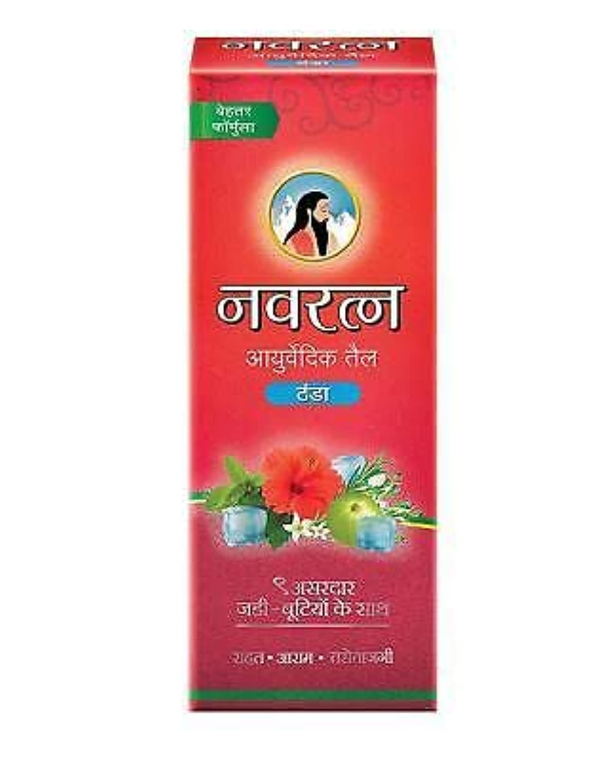 Navratna huile cool, massage tête pour relaxation et détente rapide.