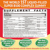 NEVISS Gélifiés Complexe B forme active avec absorption rapide