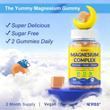 NEVISS Magnésium Complex Gummies étiquette claire et chiffres clés.