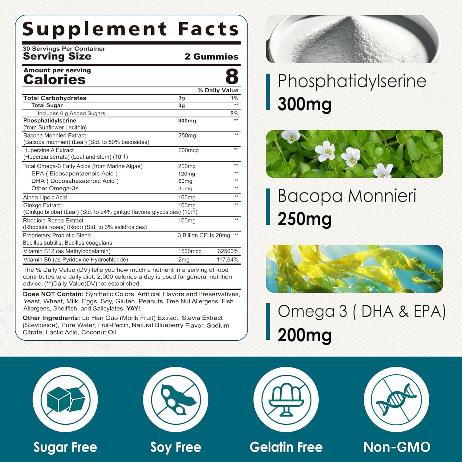 Nextdia phosphatidylsérine bonbons gélifiés sans OGM: énergie douce et sans sucre pour vos routines