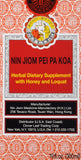 Nin Jiom Pei Pa Koa, bouteille 300 ml miel nefle du Japon, pour le confort de gorge.