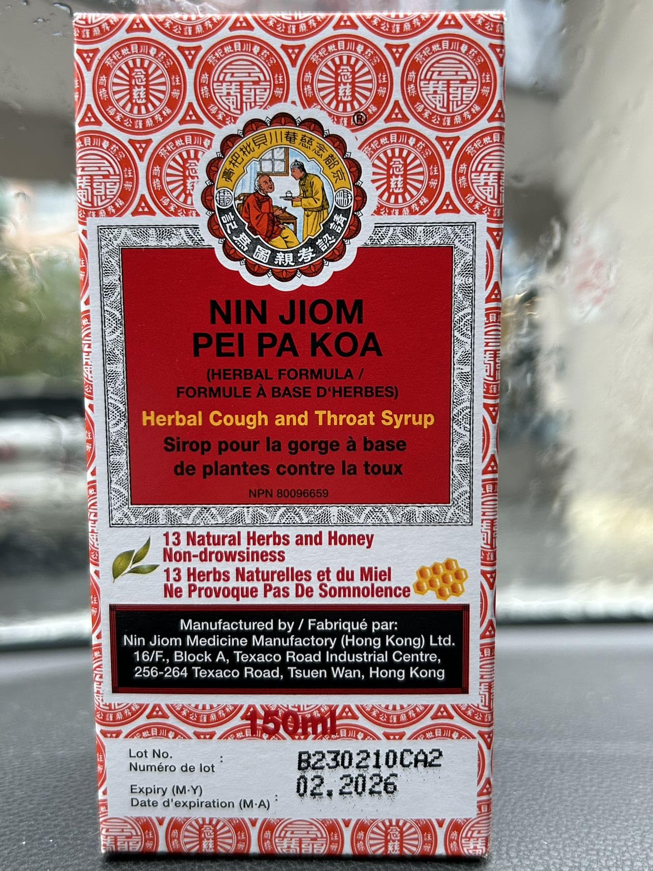 Texture sirupeuse de Nin Jiom PEI PA KOA et son profil aromatique.