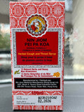 Texture sirupeuse de Nin Jiom PEI PA KOA et son profil aromatique.