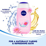 NIVEA bain-douche Parfum Nenuphar: parfum floral apaisant.
