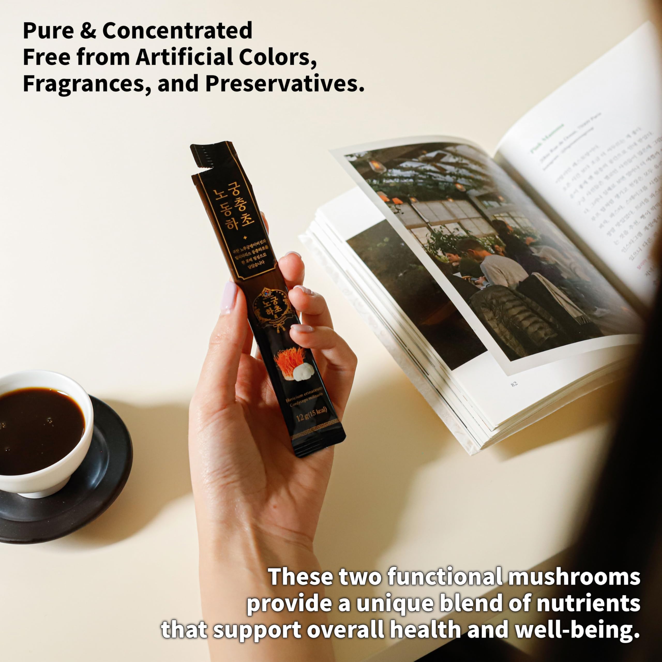 Nogung CordLion – emballage propre et sans additifs.