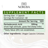 Nokuba Acide pentadecanoïque C15: boîte de 60 capsules pour une utilisation pratique.