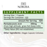 Nokuba gelules acide pentadécanoïque 300 mg – format pratique