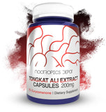 Nootropics Depot Tongkat Ali – capsules 200 mg pour énergie soutenue et endurance
