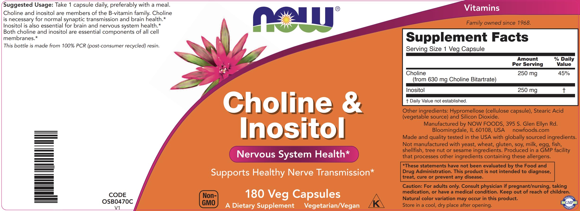 NOW Choline et Inositol - étiquette claire avec informations produit.