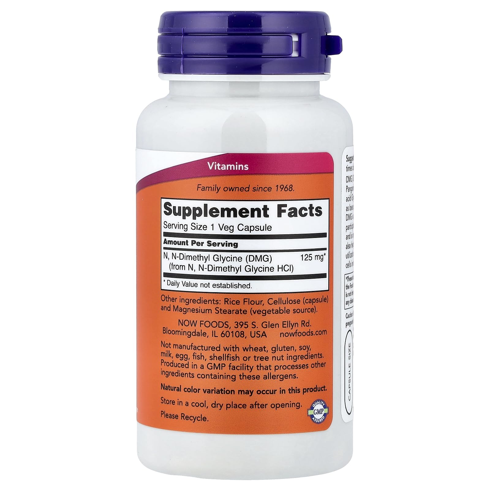 NOW Foods DMG 125 mg : capsules visibles, prêtes pour un apport nutritionnel régulier